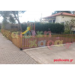 Εμποτισμένη περίφραξη παιδικής χαράς ξύλινη ίσια (βίδωμα σε τσιμέντο)